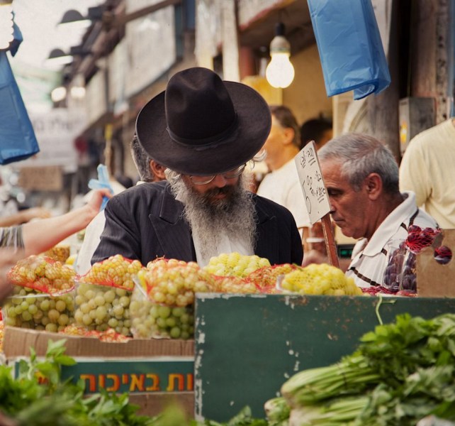 2010-Israel-Jerusalem-2-6407-Edit